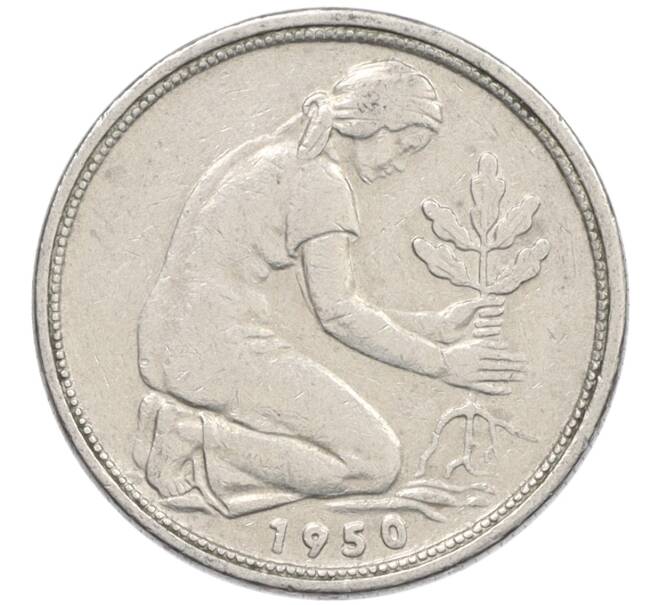 Монета 50 пфеннигов 1950 года F Западная Германия (ФРГ) (Артикул: K10-6750) — Фото №1