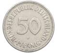 Монета 50 пфеннигов 1950 года F Западная Германия (ФРГ) (Артикул: K10-6750) — Фото №2