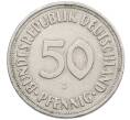 Монета 50 пфеннигов 1950 года J Западная Германия (ФРГ) (Артикул: K10-6751) — Фото №2