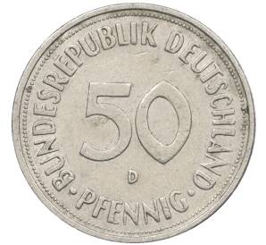 50 пфеннигов 1950 года D Западная Германия (ФРГ) — Фото №2