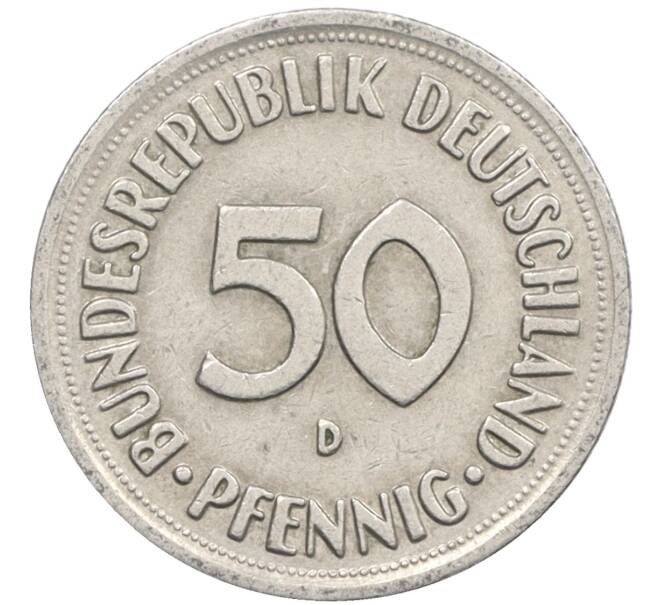 Монета 50 пфеннигов 1950 года D Западная Германия (ФРГ) (Артикул: K10-6753) — Фото №2