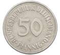 Монета 50 пфеннигов 1950 года G Западная Германия (ФРГ) (Артикул: K10-6754) — Фото №2
