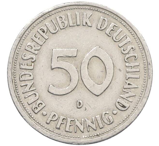 Монета 50 пфеннигов 1950 года D Западная Германия (ФРГ) (Артикул: K10-6755) — Фото №2