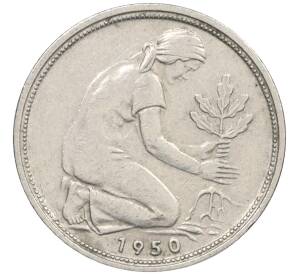 50 пфеннигов 1950 года D Западная Германия (ФРГ) — Фото №1