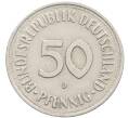 Монета 50 пфеннигов 1950 года D Западная Германия (ФРГ) (Артикул: K10-6756) — Фото №2