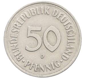 50 пфеннигов 1950 года D Западная Германия (ФРГ) — Фото №2