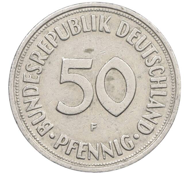 Монета 50 пфеннигов 1950 года F Западная Германия (ФРГ) (Артикул: K10-6757) — Фото №2