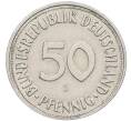Монета 50 пфеннигов 1950 года J Западная Германия (ФРГ) (Артикул: K10-6758) — Фото №2
