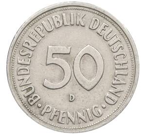50 пфеннигов 1950 года D Западная Германия (ФРГ) — Фото №2