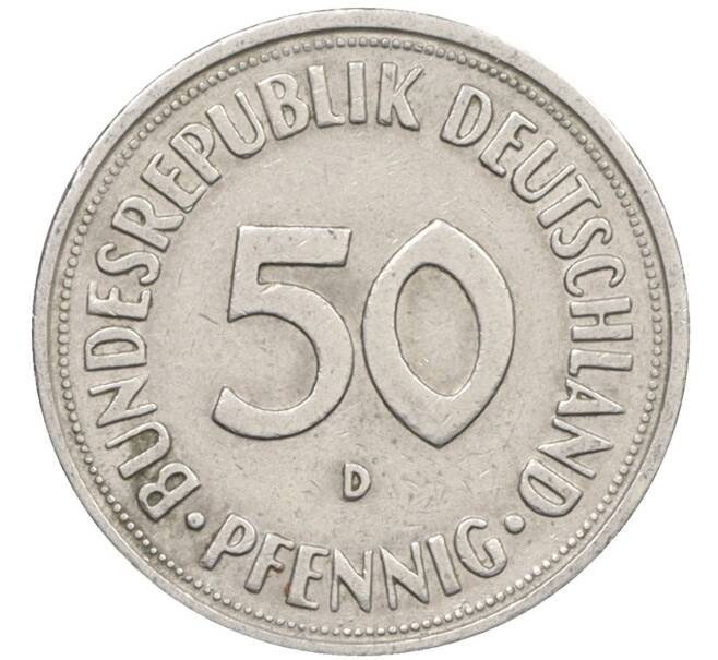 Монета 50 пфеннигов 1950 года D Западная Германия (ФРГ) (Артикул: K10-6759) — Фото №2