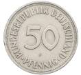 Монета 50 пфеннигов 1950 года F Западная Германия (ФРГ) (Артикул: K10-6761) — Фото №2