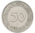 Монета 50 пфеннигов 1950 года J Западная Германия (ФРГ) (Артикул: K10-6762) — Фото №2