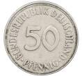 Монета 50 пфеннигов 1950 года J Западная Германия (ФРГ) (Артикул: K10-6763) — Фото №2