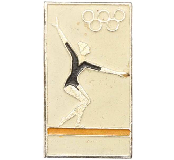 Значок «Олимпиада 1980 — Гимнастика» (Артикул: K12-70926) — Фото №1