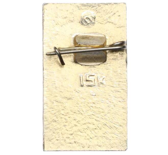 Значок «Олимпиада 1980 — Гимнастика» (Артикул: K12-70926) — Фото №2