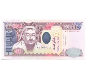 5000 тугриков 2013 года Монголия — Фото №1