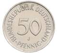 Монета 50 пфеннигов 1990 года J Западная Германия (ФРГ) (Артикул: K10-6794) — Фото №2