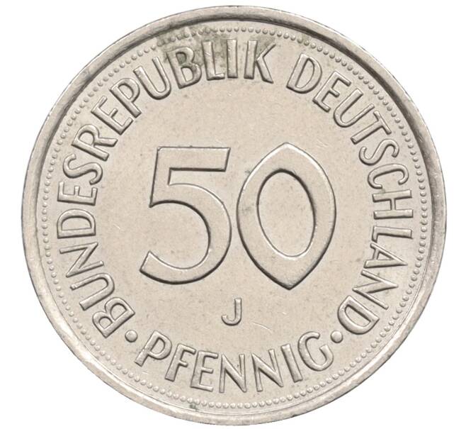 Монета 50 пфеннигов 1990 года J Западная Германия (ФРГ) (Артикул: K10-6794) — Фото №2