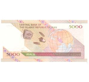 5000 риалов 2009 года Иран — Фото №2