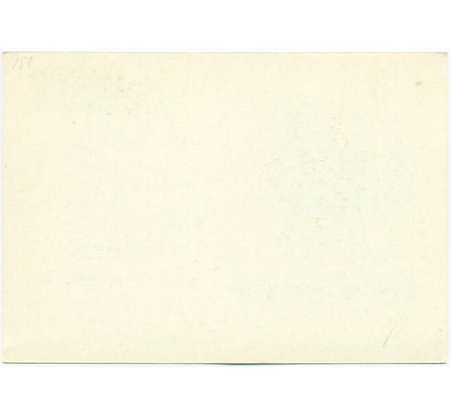 Почтовая открытка 1985 года «150 лет со дня рождения Кришьяниса Барона» (Артикул: K10-6665) — Фото №2