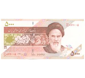 5000 риалов 2015 года Иран — Фото №1