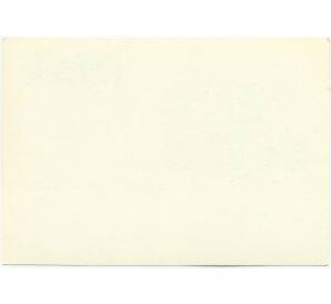 Почтовая открытка 1985 года «50 лет Московскому ордену Ленина метрополитену имени Владимира Ильича Ленина» — Фото №2