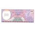 Банкнота 100 гульденов 1985 года Суринам (Артикул: B2-4567) — Фото №1