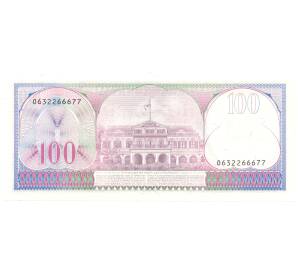 100 гульденов 1985 года Суринам — Фото №2