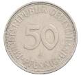 Монета 50 пфеннигов 1971 года J Западная Германия (ФРГ) (Артикул: K10-6964) — Фото №2