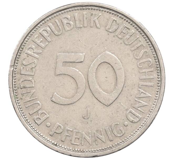 Монета 50 пфеннигов 1971 года J Западная Германия (ФРГ) (Артикул: K10-6964) — Фото №2
