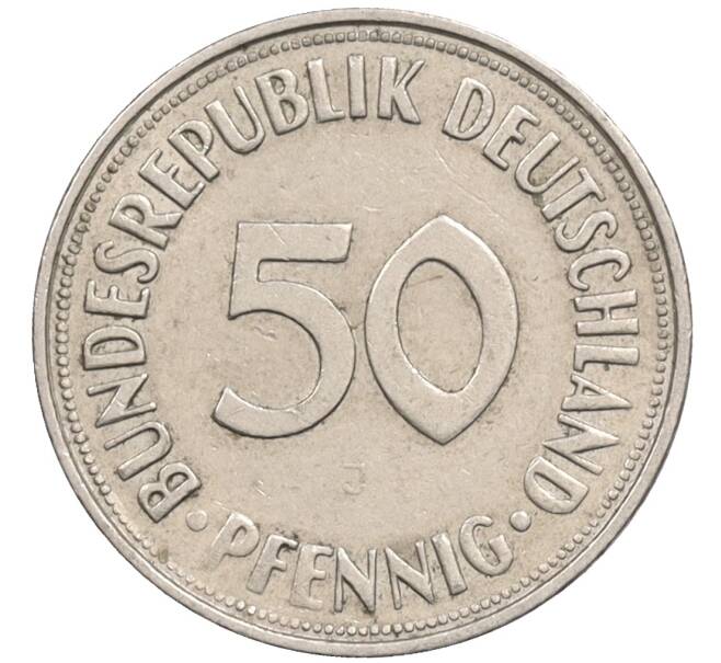 Монета 50 пфеннигов 1971 года J Западная Германия (ФРГ) (Артикул: K10-6966) — Фото №2