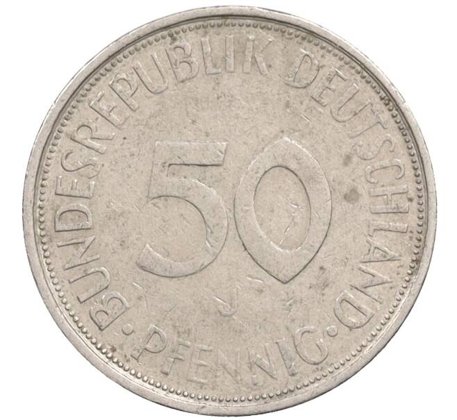 Монета 50 пфеннигов 1971 года J Западная Германия (ФРГ) (Артикул: K10-6968) — Фото №2