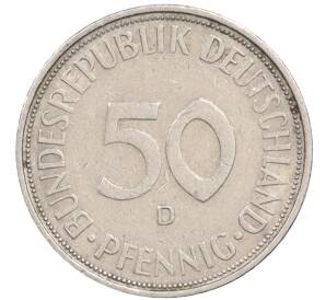 50 пфеннигов 1971 года D Западная Германия (ФРГ) — Фото №2