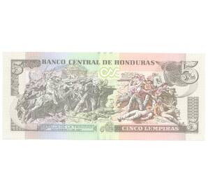 5 лемпир 2014 года Гондурас — Фото №2