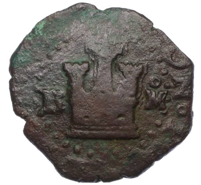 Монета 2 мараведи 1566-1598 года Испания — Филипп II (Артикул: K12-70977) — Фото №2