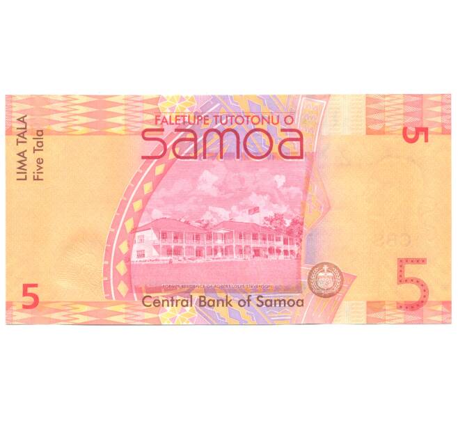 5 тала 2008 года Самоа (Артикул B2-4582)