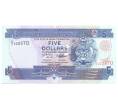 5 долларов 1997 года Соломоновы острова (Артикул B2-4583)