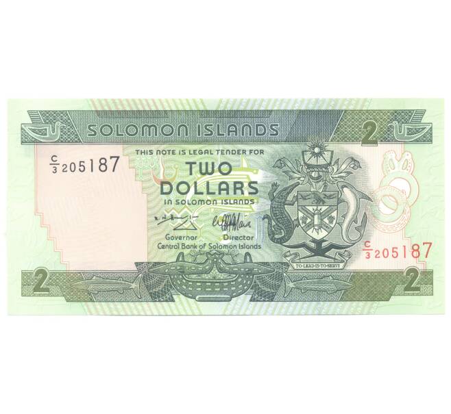 2 доллара 1997 года Соломоновы острова (Артикул B2-4584)