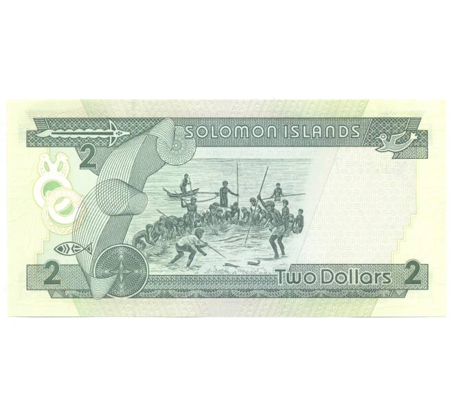 2 доллара 1997 года Соломоновы острова (Артикул B2-4584)