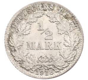 1/2 марки 1918 года D Германия — Фото №1