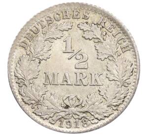 1/2 марки 1918 года D Германия — Фото №1