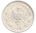 Монета 1/2 марки 1915 года E Германия (Артикул: K4-0657) — Фото №2
