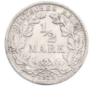 1/2 марки 1915 года F Германия — Фото №1
