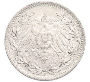 1/2 марки 1915 года F Германия — Фото №2