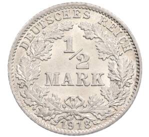 1/2 марки 1918 года D Германия — Фото №1