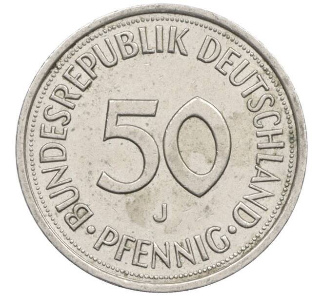 Монета 50 пфеннигов 1990 года J Западная Германия (ФРГ) (Артикул: K10-6999) — Фото №2