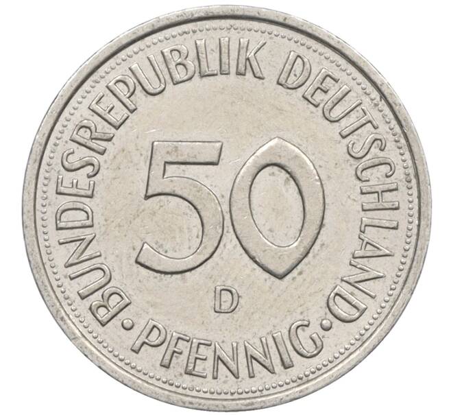 Монета 50 пфеннигов 1990 года D Западная Германия (ФРГ) (Артикул: K10-7001) — Фото №2