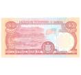 Банкнота 5 тала 2005 года Самоа (Артикул B2-4587)