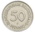 Монета 50 пфеннигов 1990 года J Западная Германия (ФРГ) (Артикул: K10-7002) — Фото №2