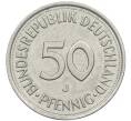 Монета 50 пфеннигов 1990 года J Западная Германия (ФРГ) (Артикул: K10-7010) — Фото №2